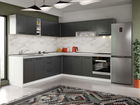 Set Mobila Bucatarie Colt Mina Grafit 240*240 Gri Antracit - C87
