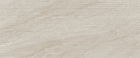 Decor ceramic Idea Ceramica, Best Sculpture Ivory 60x25 cm