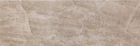 Gresie portelanata Sintesi, Mystone Taupe 40,4x20 cm