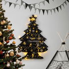 Decoratiune de luminoasa XMASBLACK-031, Tanelorn, 70x100 cm, metal, negru