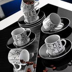 Set de cafea Kutahya Porselen, RU12KT4307041, 12 piese, portelan