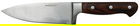 Cutit universal Titanium, Ambition, 20 cm, inox/lemn