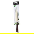 Cutit universal Pure Line, Ambition, 15 cm, inox
