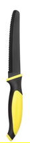 Cutit pentru rosii Summer, Ambition, 11 cm, otel carbon, galben