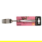 Set furculite 3 piese Merida, Ambition, 19.5 cm, inox