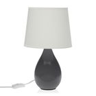 Lampa de masa Camy, Versa, 20 x 35 cm, ceramica, gri