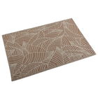 Covor Hojas, Versa, 120 x 180 cm, polipropilena, bej