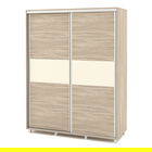 Dulap usi culisante LINEA Pro 150cm, Oak, Vizon