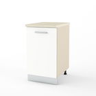 Dulap inferior 1 usa STYLE 45, Vizon, MDF Alb Gloss