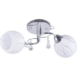 Lustra Flash 2 LY-3127