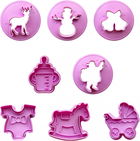 Set 8 forme pentru prajituri Cuidongsheng, silicon, mov