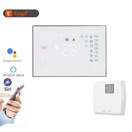Termostat Inteligent TORWT-40 Portabil, cu WiFi+RF, ecran tactil, pentru centrale pe gaz, incalzire in pardoseala Alb