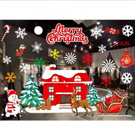 Set de 2 foi de autocolante de fereastra pentru Craciun Nuluxi, PVC, multicolor, 50 x 70 cm