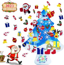 Set de brad pentru Craciun cu 26 de ornamente detasabile BLAZOR, pasla, multicolor, 70 x 98 cm
