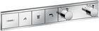 Baterie cada - dus termostatata Hansgrohe RainSelect cu 3 functii montaj incastrat necesita corp ingropat crom