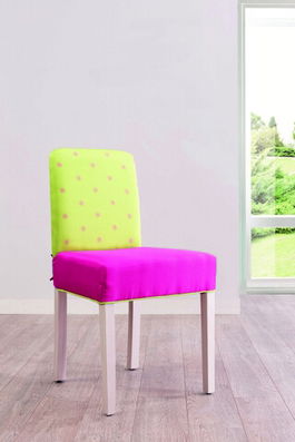 Scaun, Çilek, Ribbon Chair, 43x87x49cm, Multicolor