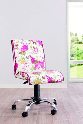 Scaun, Çilek, Summer Soft Chair, 58x92x60cm, Multicolor