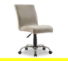 Scaun, Çilek, Soft Chair Beige, 56x96x60cm, Multicolor