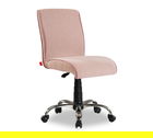 Scaun, Çilek, Soft Chair Pink, 56x96x60cm, Multicolor