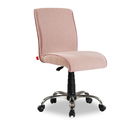 Scaun, Çilek, Soft Chair Pink, 56x96x60cm, Multicolor