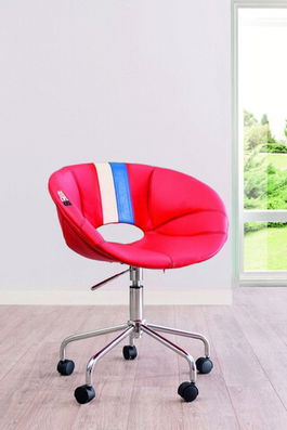 Scaun, Çilek, Biseat Chair, Cm, Multicolor