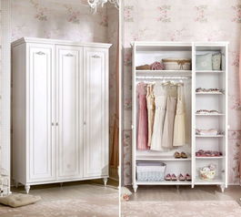 Dulap pentru haine, Çilek, Romantica 3 Doors Wardrobe, 131x200x56cm, Multicolor