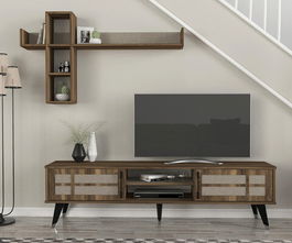 Comoda TV, Tera Home, Logan, Cm, 100% PAL melaminat, Nuc