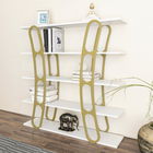 Corp biblioteca, Zena Home, Adar, 120x120x25cm, 100% PAL melaminat, Alb / Aur