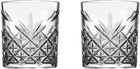 Set de 2 pahare pentru whisky SkySnow, sticla, transparent, 8,5 x 9 cm, 340 ml