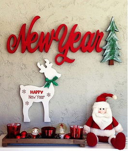 Decoratiune de perete, New Year, 70x2x30cm, Placaj , Roșu