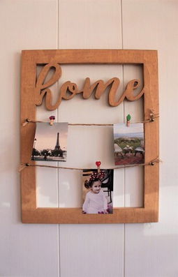 Rama foto, Home , 46x70x1.5cm, Placaj , Maro
