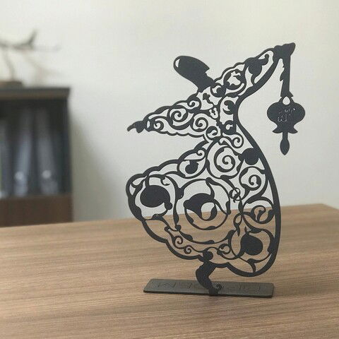 Decoratiune, Semazen Pod , 20x30cm, Metal, Negru