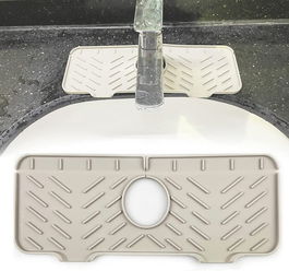 Covoras pentru robinet SEAHUI, silicon, gri, 27 x 14 cm