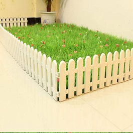 Set gard decorativ CHICIEVE, 4 piese, plastic, alb, 30 x 50 cm
