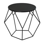 HomCom masuta geometrica, otel 54x54x44cm, negru | AOSOM RO