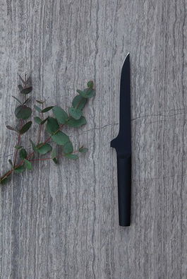 Cutit pentru dezosat BergHOFF, Essentials Kuro, , inox, negru
