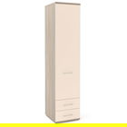 Dulap haine PRIMAVERA 45, 1U2S, bara umerase, Oak, Vizon