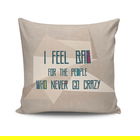 Husa de perna, NKRLNT-048, 43x43 cm, 50% Bumbac / 50% Poliester, Multicolor