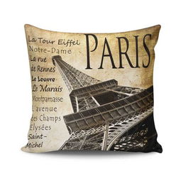 Husa de perna, NKRLNT-110, 43x43 cm, 50% Bumbac / 50% Poliester, Multicolor