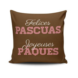 Husa de perna, EASKRL-05, 43x43 cm, 50% Bumbac / 50% Poliester, Multicolor
