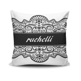 Perna decorativa, NKRLNT-371, 43x43 cm, 50% Bumbac / 50% Poliester, Multicolor