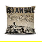 Perna decorativa, NKRLNT-003, 43x43 cm, 50% Bumbac / 50% Poliester, Multicolor