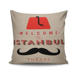 Perna decorativa, NKRLNT-019, 43x43 cm, 50% Bumbac / 50% Poliester, Multicolor
