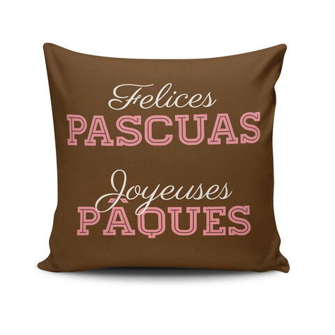 Perna decorativa, EASKRL-05, 43x43 cm, 50% Bumbac / 50% Poliester, Multicolor