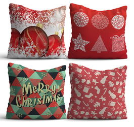 Set 4 perne decorative, NYXMAS18, 50% Bumbac / 50% Poliester, Multicolor