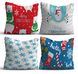 Set 4 perne decorative, NYXMAS19, 50% Bumbac / 50% Poliester, Multicolor