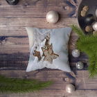 Husa de perna, NYXMAS030, 43x43 cm, 50% Bumbac / 50% Poliester, Multicolor