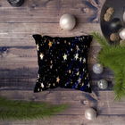 Husa de perna, NYXMAS041, 43x43 cm, 50% Bumbac / 50% Poliester, Multicolor