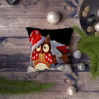 Husa de perna, NYXMAS049, 43x43 cm, 50% Bumbac / 50% Poliester, Multicolor