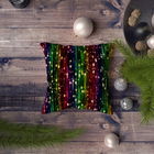 Husa de perna, NYXMAS055, 43x43 cm, 50% Bumbac / 50% Poliester, Multicolor